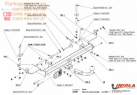 Тягово-сцепное устройство (фаркоп) Daewoo Lanos (sedan) (1997-...)