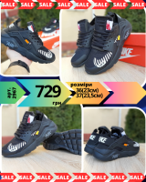 Жіночі кросівки Nike Huarache x OFF White (37-41)