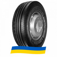 295/80 R22.5 Nordexx NSR 1000 152/149M Рулевая шина