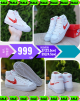 Nike Blazer Mid 77 Белые с красным
