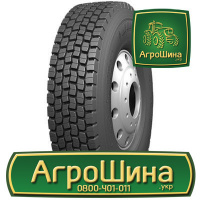 Грузовая шина Jinyu JY711 315/80 R22.5 156/153L