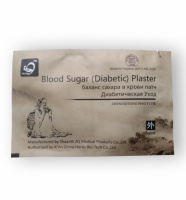 Пластырь от диабета