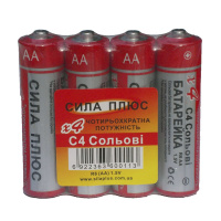 Батарейки Сила Плюс R6 тип АА (пальчик)