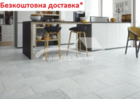 Ламінат вологостійкий CLASSEN Visiogrande WR Граніт білий 56017 8 мм 32 клас з фаскою V4 АКЦІЯ!