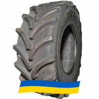 600/70 R28 Vredestein Traxion XXL 157D Сельхоз шина