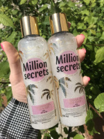 Гель для душа с мерцанием Top Beauty Million Secrets 200 мл