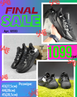 Adidas Boost X9000L4