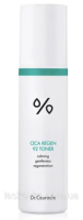 Заспокійливий тонер з азіатською центеллою Dr.Ceuracle Cica Regen 92 Toner