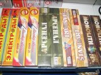 Электроды (для нержавеющих сталей) ОЗЛ-6      (Э-10Х25Н13Г2)