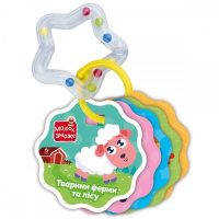 Погремушка детская Vladi Toys VT2000-30