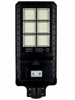 LED светильник ТМ FOYU на солнечной батарее 120 Вт, металлический корпус