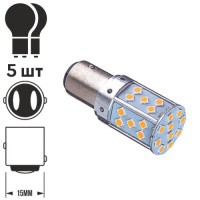 Лампа діодна S25 1157-3030-35SMD Y 2 контакту 60476 (1157-3030-35SMD Y 1)