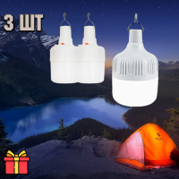 Кемпинговые фонари Mobile Emergency Charging Lamp ZJ:V50 (3 штуки), лампа фонарь с аккумулятором (NS)