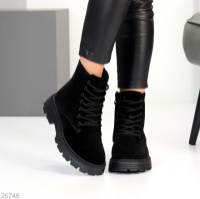 Черевики Matera 25745