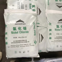 Никель двухлористый «Ч»