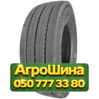 315/70R22.5 HUBTRAC REGIONAL S23 156/150L PR18 Рулевая грузовая шина