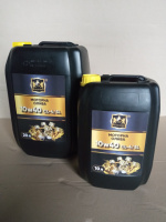 Продам масло моторное 10w40 полусинтетика