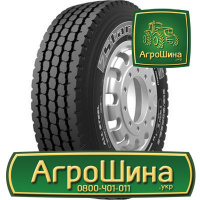 Грузовая шина Starmaxx GC 700 315/80 R22.5 156/150K