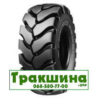 26.5 R25 Hilo LCHS+ Індустріальна шина