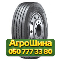 8.50R17.5 Hankook AH35 121/120L PR12 Рулевая грузовая шина
