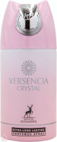 Дезодорант для женщин Alhambra Versencia Crystal 250 мл