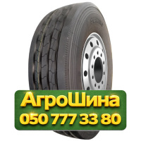 315/70R22.5 Powertrac Supreme 119 154/150M Рулевая грузовая шина