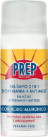 Антивозрастной бальзам после бритья PREP Balm 2 in 1 Aftershave + Antiage 80 мл