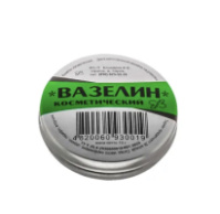 Вазелін-Крем Косметичний Healer cosmetics, 10 г