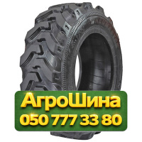 12.5/80R18 Neumaster SLR4A R-4 142A6 Индустриальная шина