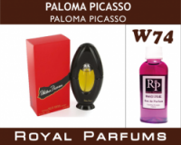 Духи на разлив Royal Parfums 200 мл Paloma Picasso «Paloma Picasso» (Палома Пикассо)