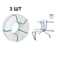 Акційний набір Thermo Alliance: 3 бух. Труба PEX-A EVOH WHITE 5 шарів, 16×2,0 мм (320 м), Spain + Устаткування для розмотування труби