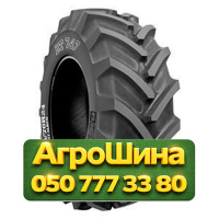 17.5R24 BKT RT-747 152/149A8/B Сельхоз шина