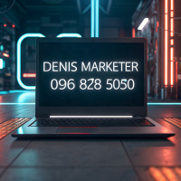 Інтернет-маркетолог Хмельницький Україна