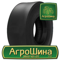 Индустриальная шина Advance С-1 11.00R20