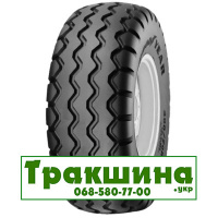 380/55 R16.5 Goodyear FS24 150A8/B с/г