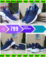 Adidas Alphabounce Instinct синие