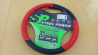 Чехол на руль 2108, 2109, 21099 Ланос, Сенс Steel Power