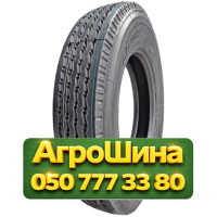 9.00R22.5 Samson GL274A 136/134M PR14 Рулевая грузовая шина