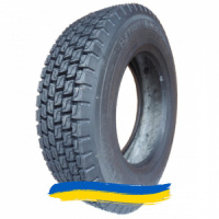 215/75R17.5 Profil (наварка) CARGO MASTER D Ведущая шина