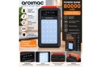 Power Bank Aroimac (80000 mAh) (56-68)17934