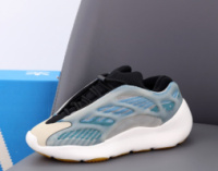 Унісекс жіночі чоловічі кросівки Adidas Yeezy 700 v3 Kyanite (36-45)