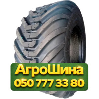 500/45R22.5 SWT FLOTATION KING 138B PR16 Сельхоз шина