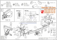 Тягово-сцепное устройство (фаркоп) Suzuki Swift (2WD) (2005-2010)