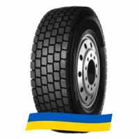 315/70 R22.5 Neoterra NT899S 154/150M Ведущая шина