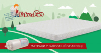 ОРТОПЕДИЧНІ МАТРАЦИ TAKE&GO