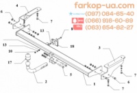 Тягово-сцепное устройство (фаркоп) Citroen C5 II (hatchback) (2004-2008)