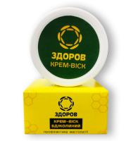 Здоров - Крем-віск бджолиний від мастопатії