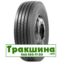 235/75 R17.5 Hifly HH111 132/130M Рульова шина