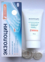Экзолоцин Гель от Грибка Ногтей и Стоп, Крем Против Грибка Экзолоцин, экзолоцин препарат