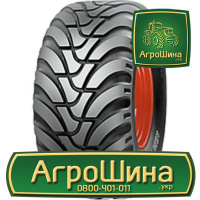 Индустриальная шина Mitas Agriterra 02 710/50R26.5